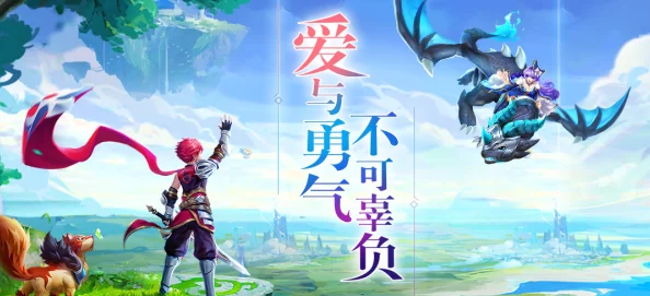 泰拉瑞亚探险指南