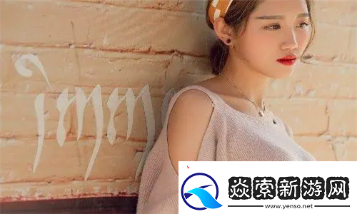 欧洲尺码日本尺码专线不卡顿上线用户纷纷称赞