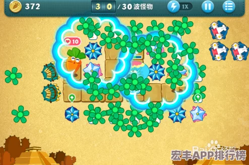 萝卜保卫战3公园秘境51关