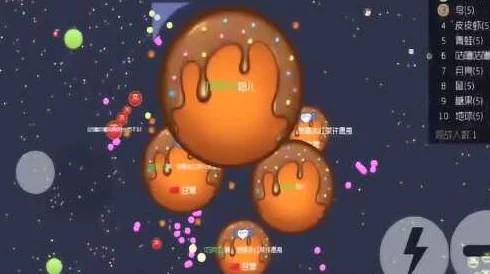 球球大作战进阶技巧