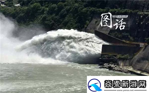 抱着边走边撞水流了一地的体验