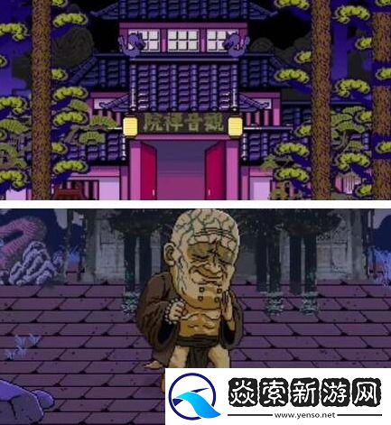 黑神话像素版如何敲钟