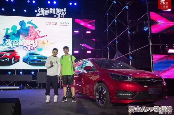 天天酷跑3D极速挑战终极指南