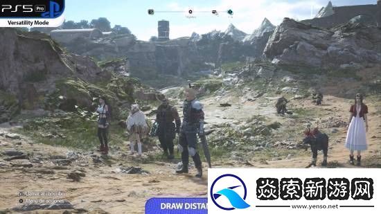 FF7重生PS5Pro对比原版