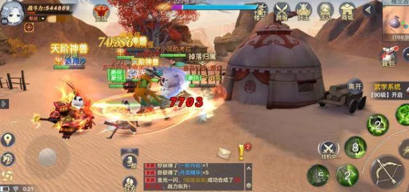 江湖侠客令全新纪元启航！7月26日安卓专区寒玉谷盛世开服