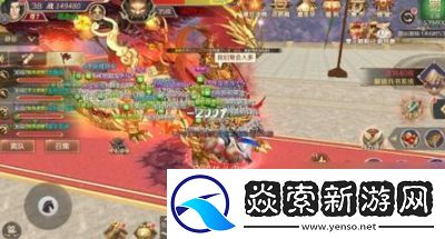 御龙争霸领地怎么玩