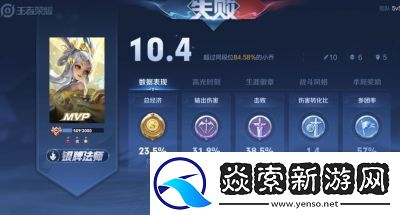 解决王者荣耀国际服无法进入的常见问题及解决方案