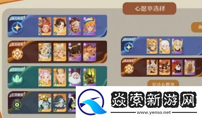 剑与远征启程页脚熊王打法与阵容推荐