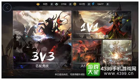 2024年必玩！精选热门5v5