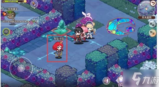 探索精灵宝可梦GO中百变怪的隐形魅力