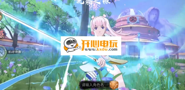 火影忍者手游竞技巅峰