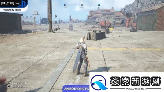 FF7重生PS5Pro对比原版