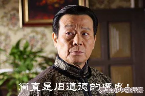 深入探索作妖计魔宠系统