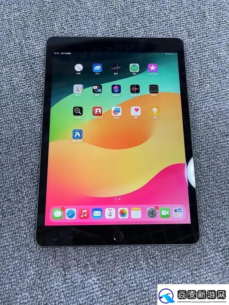 美版iPad抓心挠肝的诱惑到底值不值得跳坑