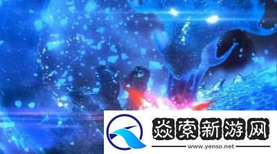 冰封的龙之任务