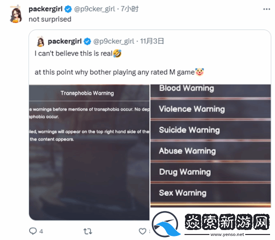 IGN再谈奇异人生