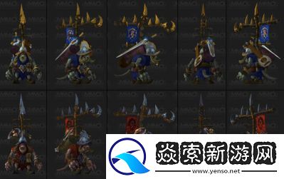 魔兽世界7.0版本介绍