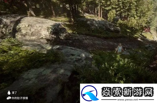 森林之子怎么驯服女野人