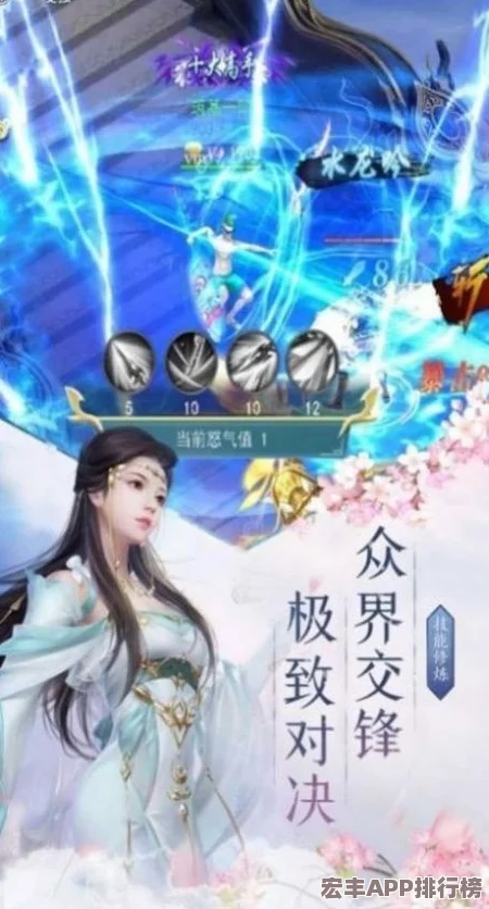 蓝港互动跨界VR领域