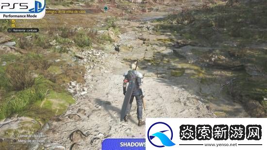 FF7重生PS5Pro对比原版