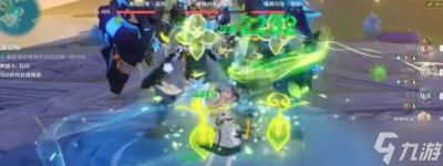 原神攻逐飨会元素的运行满分攻略分享