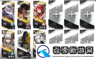 原神哈南帕查纪事攻略