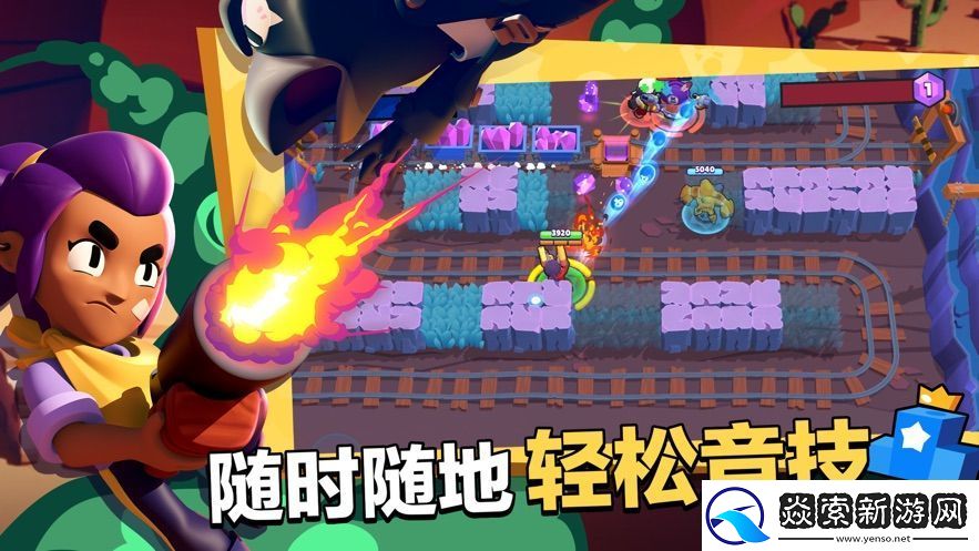 2023年好玩的手机单机射击手游推荐