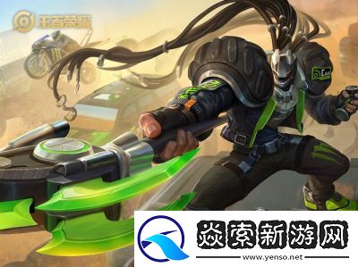 王者荣耀吕布逐霄战戟皮肤特效展示及介绍【2024年11月上架】