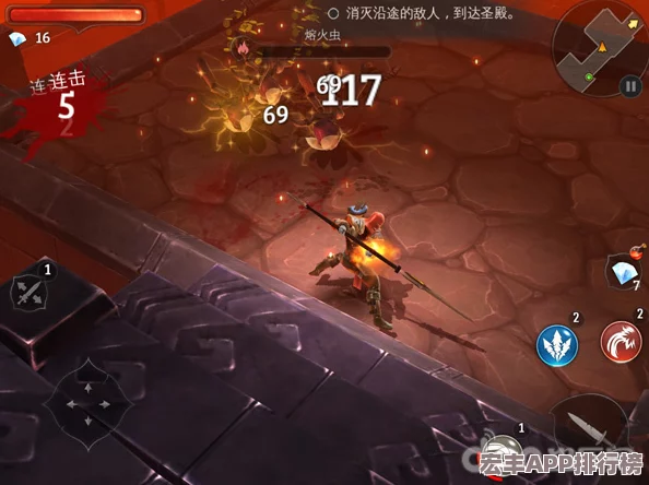 地牢猎手5全方位攻略