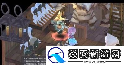 「魔女之泉3支线任务触发攻略总结」