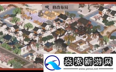 江南百景图飞泉绿指南飞泉绿的获得方法