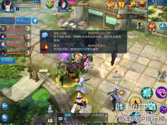 倩女幽魂手游震撼革新