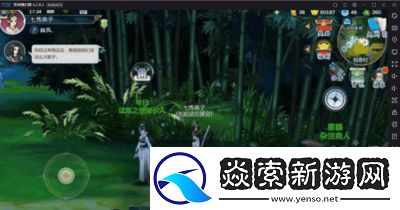 剑网三指尖江湖玩法