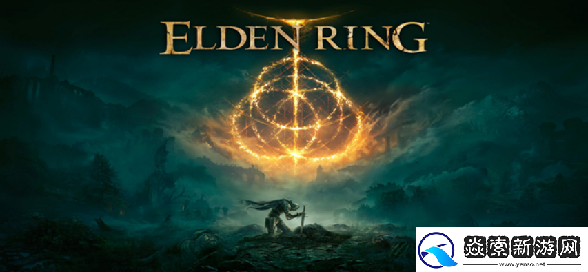 艾尔登法环银色粪金龟怎么获得