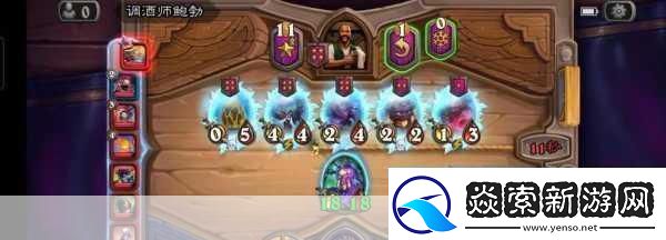 酒馆战棋大螺丝怎么玩炉石传说酒馆战棋19.6炎魔之王热门攻略