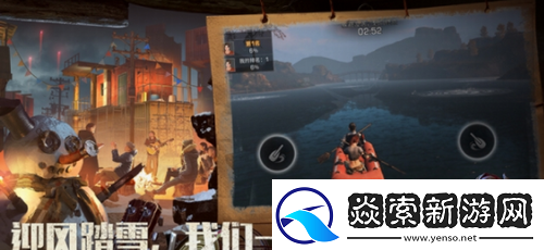 明日之后轻度污染解除方法是什么