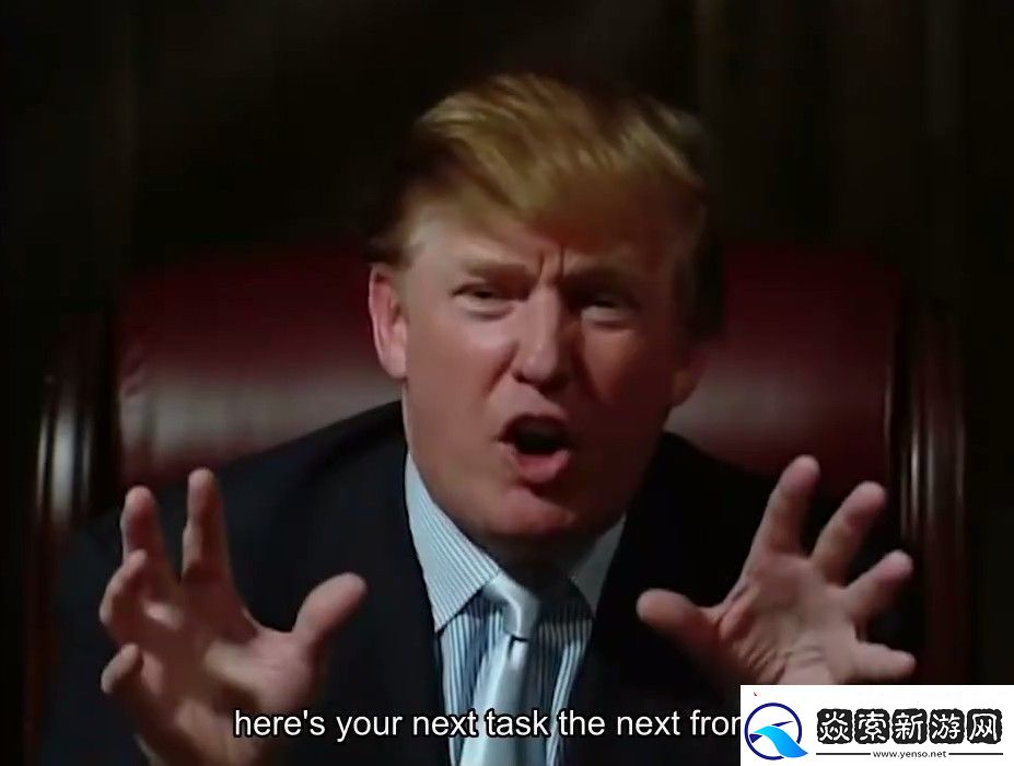 重回白宫！特朗普2004年经典Xbox广告片段重现无限数码