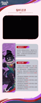 剑与远征启程顿里尔技能解析与使用攻略