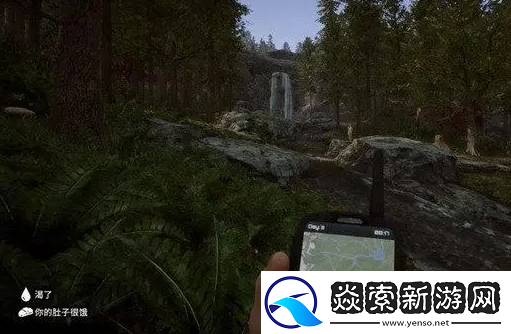 森林之子怎么驯服女野人