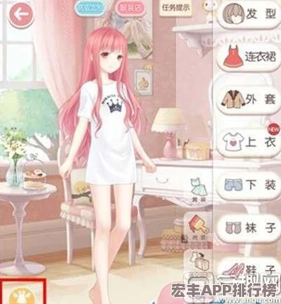 奇迹暖暖海滨盛宴