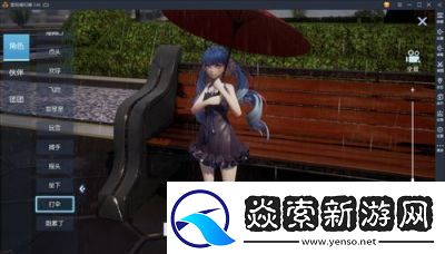 龙族幻想拍照指南