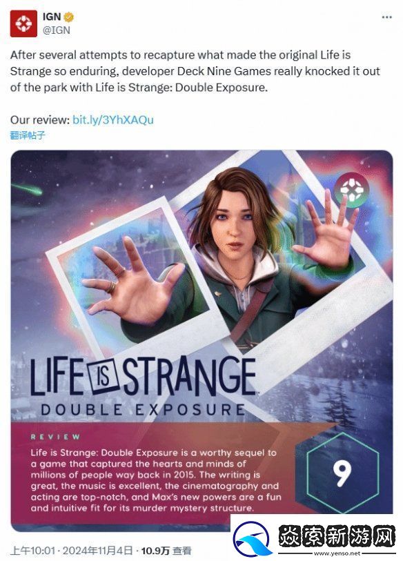 奇异人生评价两极分化