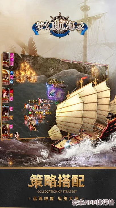 探秘功夫手游运船玩法精髓