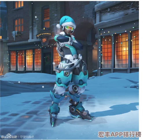 守望先锋9月9日蓝贴揭秘