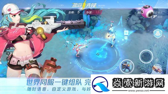 2023年好玩的手机单机射击手游推荐