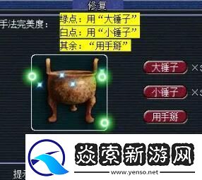 梦幻西游大闹天宫副本怎么玩