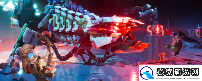 乐高地平线大冒险游戏豪华版内容介绍