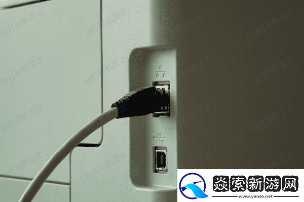 针式打印机怎么取消打印任务