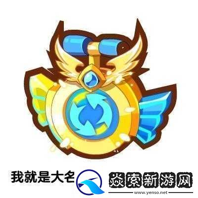 奥拉星形态之谜