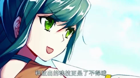 绝世唐门手游中